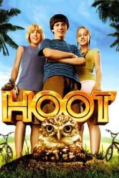 Крик совы (2006)