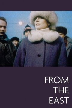 С востока (1993)