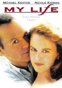 Моя жизнь (1993)