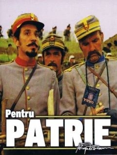 За родину (1977)