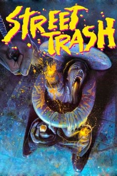 Уличный мусор (1986)