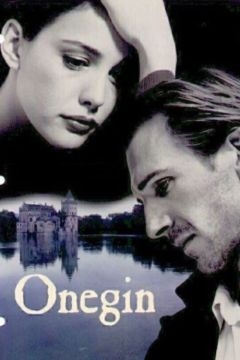 Онегин (1998)