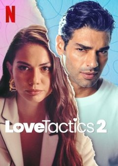 Тактика любви 2 (2023)