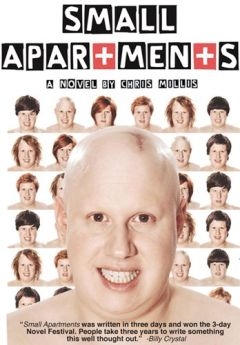 Безвыходная ситуация (2012)