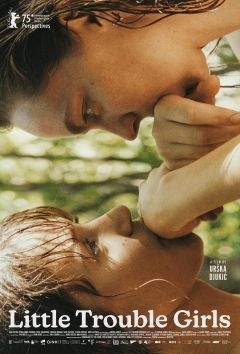 Привет, подруга (2025)