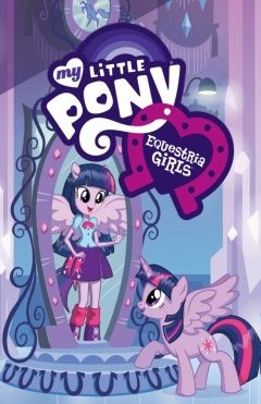 Мой маленький пони: Девочки из Эквестрии (2013)