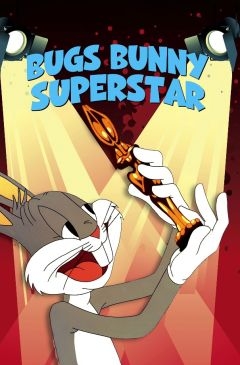 Багз Банни суперзвезда (1975)
