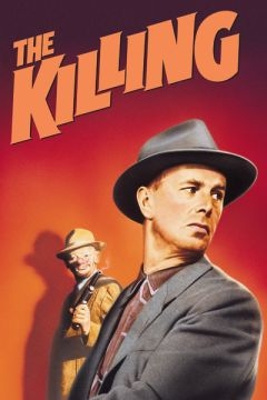 Убийство (1956)