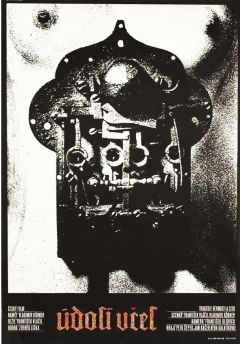 Долина пчел (1967)