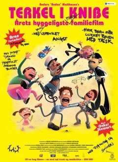Теркель в беде (2004)
