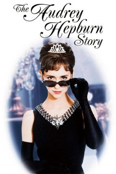 История Одри Хепберн (2000)