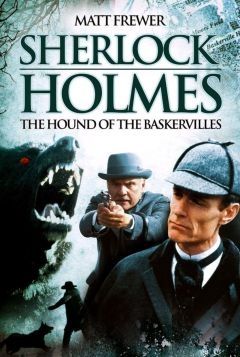 Собака Баскервилей (2000)