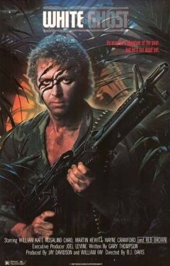 Белый призрак (1988)