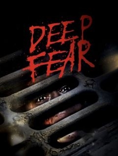 Подземный ужас (2022)