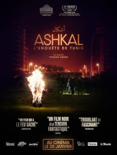 Ashkal (2022)