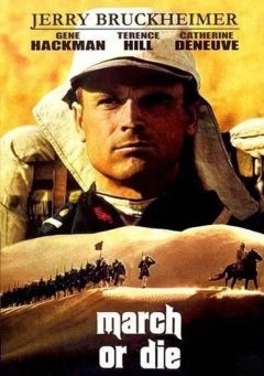 Легионеры (1977)