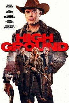 Дикие земли (2025)