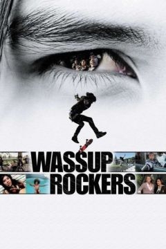 Ну чё, рокеры?! (2005)