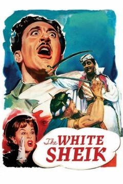 Белый шейх (1952)
