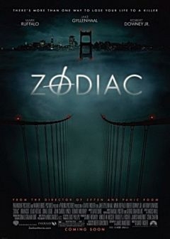 Зодиак (2007)