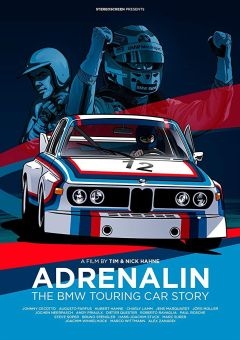 Адреналин: История BMW Motorsport (2014)