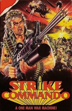 Атака коммандос (1987)