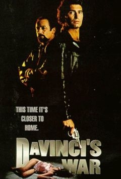Война Фрэнка Да Винчи (1993)