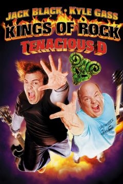 Tenacious D: Медиатор судьбы (2006)