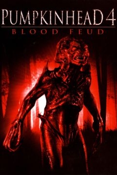 Услуги преисподней стоят дорого 2: Вендетта (2006)
