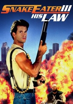 Пожиратель змей 3. Его закон (1992)