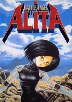Сны оружия (1993)