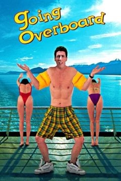 Всех за борт (1989)