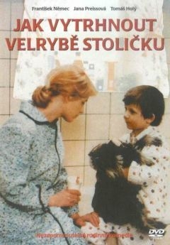 Как вырвать зуб у кита (1977)