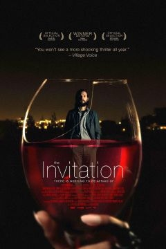 Приглашение (2015)