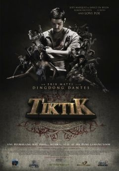 Тиктик: Хроники асвангов (2012)