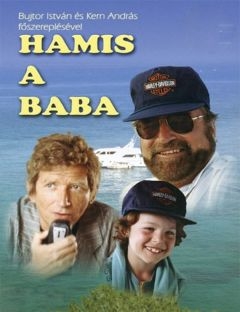 Фальшивая кукла (1991)