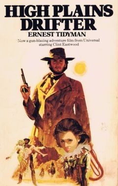 Бродяга высокогорных равнин (1973)