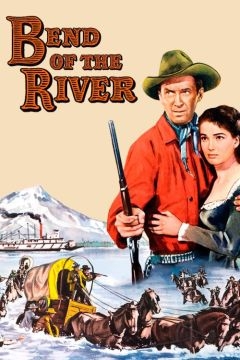 Излучина реки (1951)