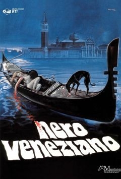 Венецианская тьма (1978)