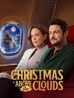 Рождество над облаками (2025)