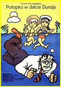 Провал «Голубой змеи» (1973)