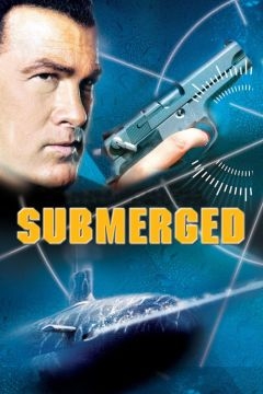 Предельная глубина (2005)