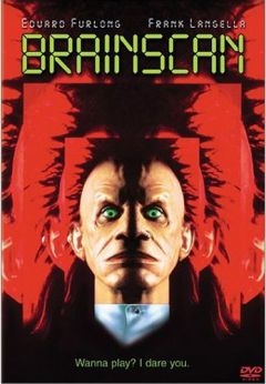 Сканирование мозга (1994)