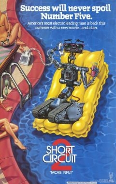 Короткое замыкание 2 (1988)