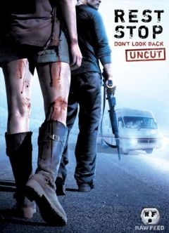 Остановка 2: Не оглядывайся назад (2008)