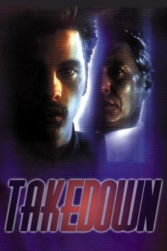 Взлом (2000)