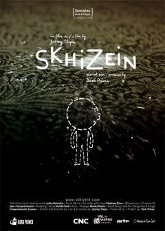 Раскол (2008)