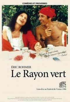 Зеленый луч (1986)