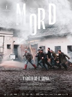 Свежина (2024)