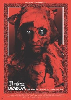 Маркета Лазарова (1967)